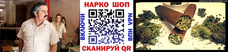 Купить наркотик Сосновка МАРИХУАНА АМФ Гашиш OMG как зайти A-PVP