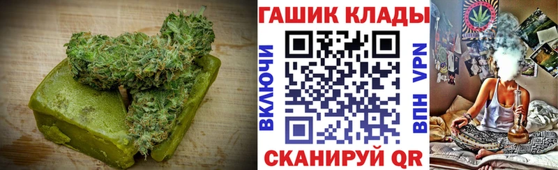 наркошоп  Сосновка  OMG   Печенье с ТГК марихуана 