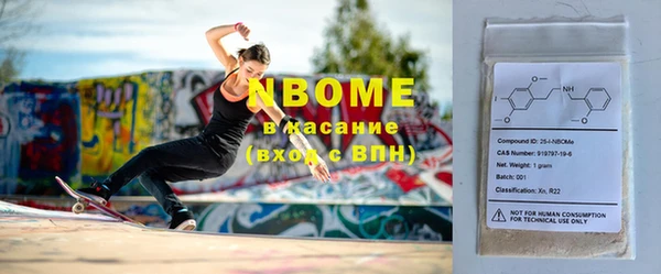 мет Алзамай