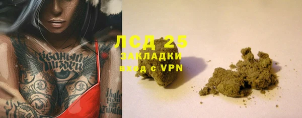 дмт Коряжма