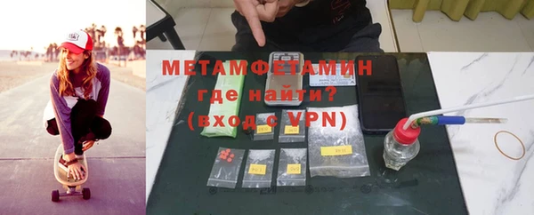 каннабис Инта