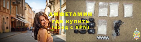 марки nbome Алексеевка