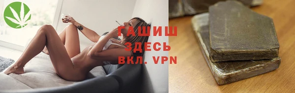 мет Алзамай