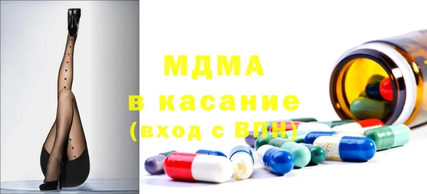 стафф Алексин