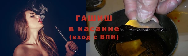 мет Алзамай