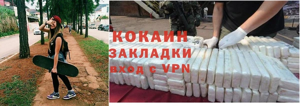 мет Алзамай