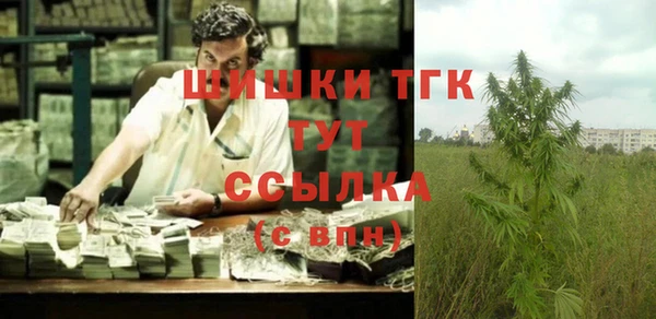 мет Алзамай