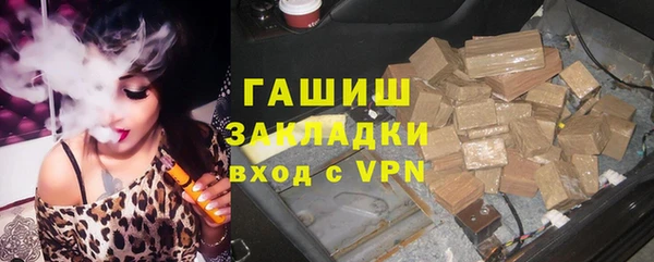 таблы Инсар
