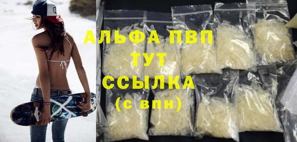 СК Иннополис